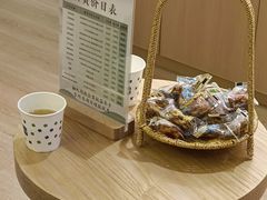 -理療君·古法推拿•姜疗•SPA馆(东门店)
