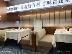 -莆田餐厅PUTIEN(世博源店)