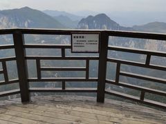 -重庆云阳龙缸景区