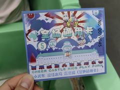 -大族广场Mall&More