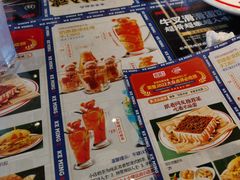 -克茗冰室(光明N次方公园店)