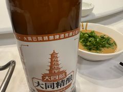 -凯鸽火锅城(五部迎宾东路店)