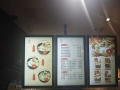 -万寿斋(IST艾尚天地店)