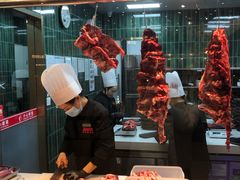 -正禾鲜·潮汕牛肉火锅(凯德天府店)