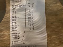 -野妹经典火锅(江夏中百店)