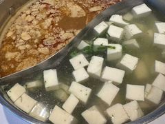 -活潑鲜跳(湖滨商业街店)