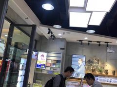 -宝岛眼镜(万达广场店)