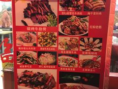 -仁和小厨(方斜路店)