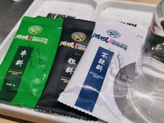 -河坝烧烤串城(金达莱店)