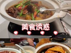 -南京大牌档(之心城店)