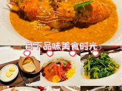 -狮拾久·现代新加坡料理(福田COCO Park店)