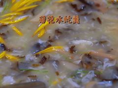 -龙桥私厨·姜花菊花过桥鱼·顺德菜(容桂店)