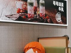 -海底捞火锅(金光华店)