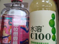 -便利蜂(新中关购物中心B1层店)