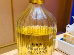 -琴寿司居酒屋(中山广场店)