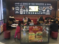 -汉堡王(下沙银泰店)