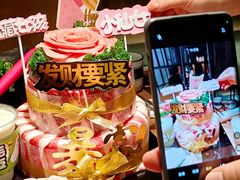 -烧肉达人•炭火烧肉(新天地店)