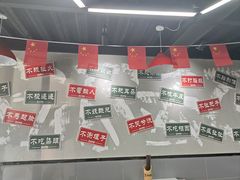 -俭让佬妈现卤串串(温江总店)