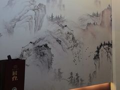 -小乡小镇·传承桐庐土菜·老板亲自烧的菜