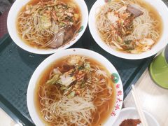 -白鹤大冷面