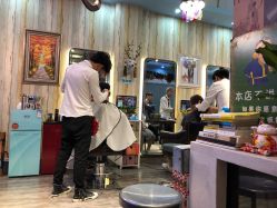 -韩鑫烫染接发·收长头发