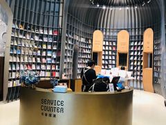 -思南书局·诗歌店