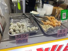 -普宁反沙番薯芋头