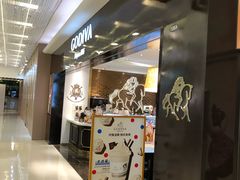 -GODIVA(王府井apm店)