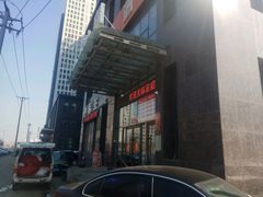 -中标王图文快印(世纪路店)