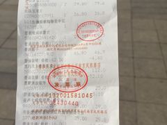 -blt精品超市(南京环宇城店)