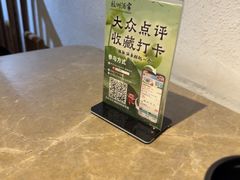-杭州酒家(庆春路店)