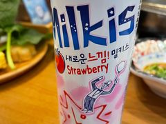 -牛New寿喜烧(青浦店)