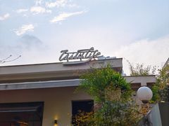 -山野咖啡(之江花园店)