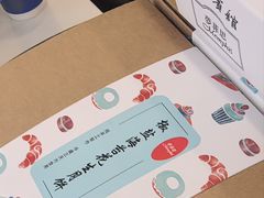 -梦菲思饼屋(瑞金宾馆店)