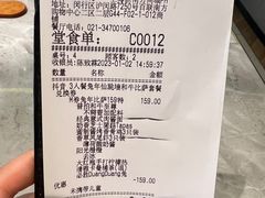 -必胜客(上海新南方商城PH店)