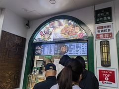 -黑窑厂糖油饼烤鸭·清真菜(旗舰店)
