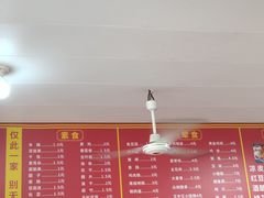 -小朱麻辣串(益民街店)