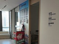 -复动肌骨门诊·MEDMOTION(北外滩店)