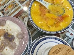-赵记传承·中国甜品(福州总店)