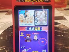 -金逸影城(影视中心IMAX店)