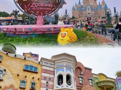 -上海迪士尼度假区