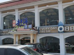-港畔赶海蒸汽海鲜烧烤自助(仙螺岛店)