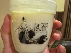 -民信老铺(人民路店)