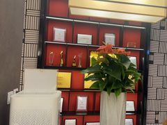 -闫府私房菜·百年鲁菜(恒隆店)