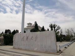 -中华石雕艺术园