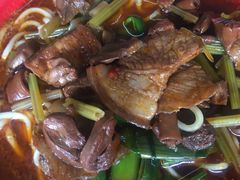 -全味面馆