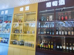 -百年义利(北兴路店)