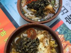 -马记粉店(五一东村店)