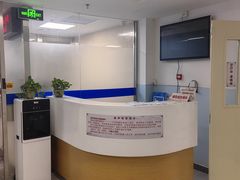 -北京中西医结合医院