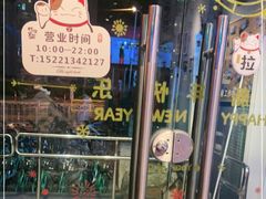 -NRG 健身私教CLUB(云山路店)